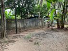 Land for Sale Vavuniya
