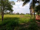 Land for Sale Vavuniya