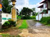 Land for Sale Athurugiriya