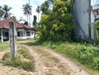 Land for Sale ගාල්ල