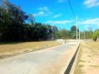 Land For Sale ගැලනිගම