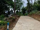Land for Sale Galagedara