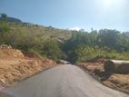 land for sale galaha