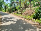 Land for Sale in Walahanduwa