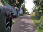 Land For Sale Galle