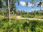 Land for Sale Galle