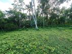 Land for Sale Galle