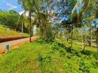 Land for Sale Galle