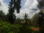 Land for Sale Galle