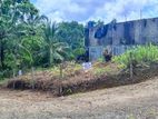 Land for Sale Galle