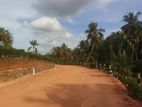 Land for Sale Galle