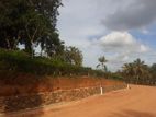 Land for Sale - Galle