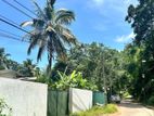 Land for Sale Galle