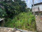 Land for Sale Galle