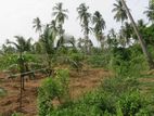 Land for Sale - Galle