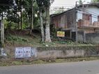 land for sale Galle, Hapugala