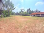 Land for Sale – Galle (Hirimbura / Karapitiya)