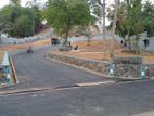 Land for Sale Galle Karapitiya