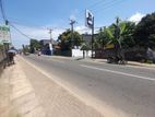Land for Sale Galle Road Facing Moratuwa