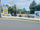 Land for Sale - Galle Town