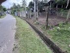 Land for Sale Galle Town