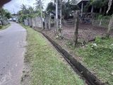 Land for Sale Galle Town