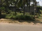 Land for Sale Galwarusawa Road, Athurugiriya