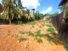 Land for Sale in Kadawatha