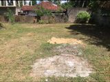 Land For Sale in Gampaha