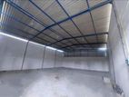Prime Commercial Land with Warehouses for Sale – Hendala, Wattala