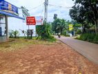 Land for Sale Gampaha