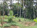 Land for Sale Gampaha