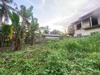 Land for sale Gampaha