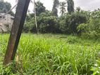 Land for Sale Gampaha