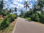 Land for Sale Gampaha