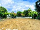 land for sale gampaha
