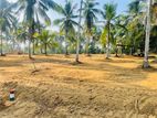 Land for Sale Gampaha Kiridiwela