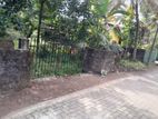 Land for sale gampaha miriswatta wathuregama road