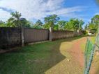 Land for Sale Gampaha Siyane Road