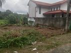 Land for sale gampaha yakkala