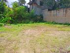 land for sale gampaha yakkala road