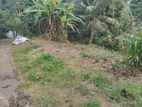 Land for Sale Gampola