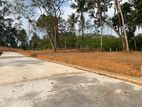 Land For Sale Ganemulla
