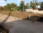 Land for Sale Ganemulla Road, Kadawatha