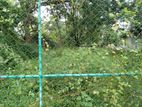 Land for Sale Gangarama Road
