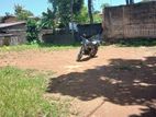 Land for Sale Gangarama Road Piliyandala