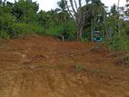 Land for Sale Gelioya