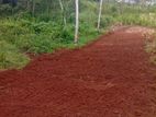 Land for Sale Gelioya