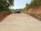 Land for Sale Gelioya