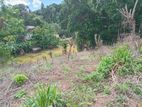 Land for Sale Gelioya